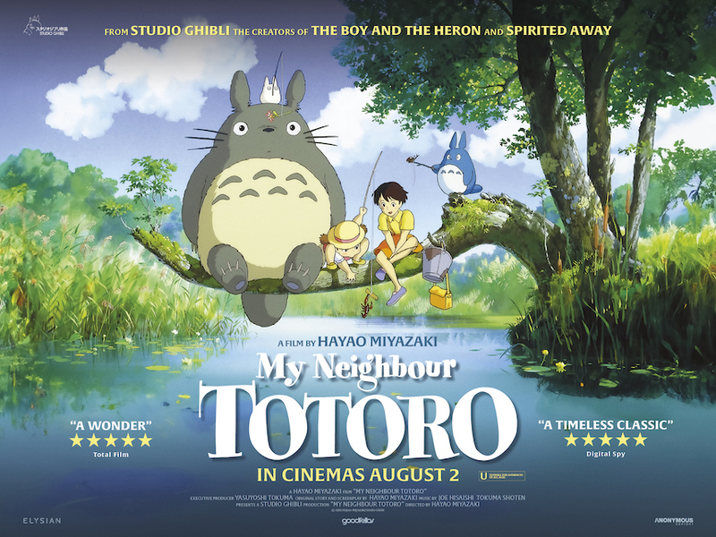 sa_My Neighbour Totoro Quad.jpg